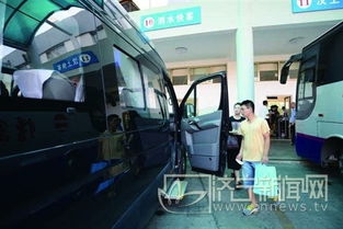 济宁到东明汽车站多少钱(济宁到东明汽车站的价格及更多信息详解)