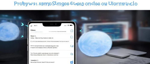华为v9怎么连电脑(华为V9与电脑的连接方法,一站式解决方案) 华为v9怎么连电脑(华为V9与电脑的连接方法,一站式解决方案)