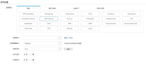 华为电脑怎么改变按键符号(华为电脑按键符号修改指南) 华为电脑怎么改变按键符号(华为电脑按键符号修改指南)