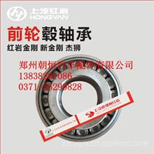 检查汽车前轮轴承多少钱(探寻汽车前轮轴承检查费用,了解价格背后的因素) 检查汽车前轮轴承多少钱(探寻汽车前轮轴承检查费用,了解价格背后的因素)
