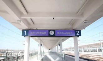无锡北站有多少个汽车站(无锡北站周边汽车站数量详解) 无锡北站有多少个汽车站(无锡北站周边汽车站数量详解)