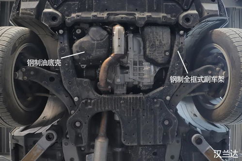 汽车下支臂胶条多少钱(汽车下支臂胶条价格解析) 汽车下支臂胶条多少钱(汽车下支臂胶条价格解析)