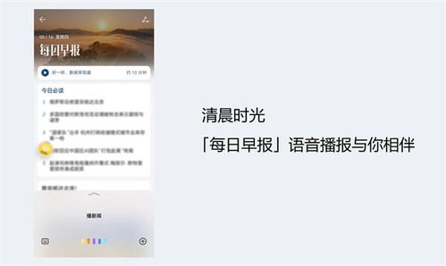 华为电脑的艾特怎么打(华为电脑用户指南,如何轻松打出艾特符号) 华为电脑的艾特怎么打(华为电脑用户指南,如何轻松打出艾特符号)