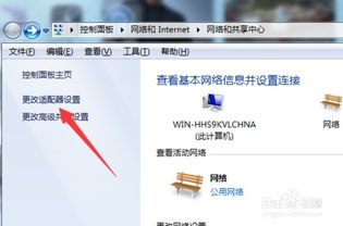 华为电脑频繁掉线怎么办(华为电脑频繁掉线解决方案)
