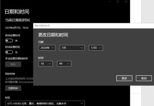 华为电脑怎么放电影进去(华为电脑如何播放电影,详细步骤与操作指南) 华为电脑怎么放电影进去(华为电脑如何播放电影,详细步骤与操作指南)