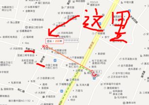 腾冲到下关汽车站多少钱(腾冲到下关汽车站的车费详解) 腾冲到下关汽车站多少钱(腾冲到下关汽车站的车费详解)