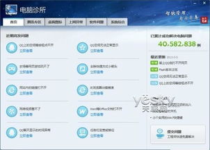 华为电脑怎么发截屏图文(华为电脑截屏图文详解,轻松掌握截屏操作) 华为电脑怎么发截屏图文(华为电脑截屏图文详解,轻松掌握截屏操作)
