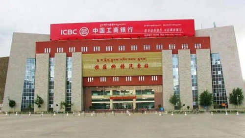 拉萨柳梧汽车站多少钱(拉萨柳梧汽车站的价格与服务详解) 拉萨柳梧汽车站多少钱(拉萨柳梧汽车站的价格与服务详解)