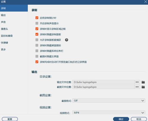 华为电脑怎么设置麦克风(华为电脑麦克风设置详解，轻松搞定音频输入)