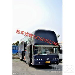 连江至罗源汽车站多少钱(连江至罗源汽车站票价详解,多少钱? 连江至罗源汽车站多少钱(连江至罗源汽车站票价详解,多少钱?