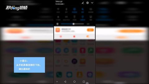 华为wifi电脑连接怎么回事(华为WiFi电脑连接,深度解析连接过程中的各种情况与解决方案) 华为wifi电脑连接怎么回事(华为WiFi电脑连接,深度解析连接过程中的各种情况与解决方案)
