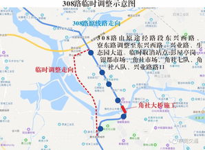 惠阳到会同汽车票多少钱(惠阳到会同汽车票价详解,费用、路线与行程建议) 惠阳到会同汽车票多少钱(惠阳到会同汽车票价详解,费用、路线与行程建议)