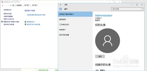 华为台式电脑默认密码怎么设置(华为台式电脑默认密码设置详解) 华为台式电脑默认密码怎么设置(华为台式电脑默认密码设置详解)