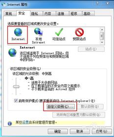 华为电脑使用网页卡怎么处理(华为电脑使用网页卡顿的解决方法) 华为电脑使用网页卡怎么处理(华为电脑使用网页卡顿的解决方法)
