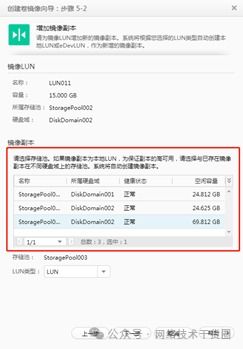 华为电脑升腾芯片怎么样(华为电脑升腾芯片性能深度解析) 华为电脑升腾芯片怎么样(华为电脑升腾芯片性能深度解析)