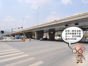郑州到义马汽车站多少钱(郑州到义马汽车站的价格探究)