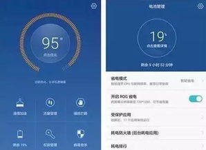 华为验机后怎么激活电脑(华为验机后电脑激活全攻略) 华为验机后怎么激活电脑(华为验机后电脑激活全攻略)