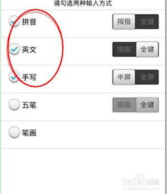 华为电脑怎么弄手写字(华为电脑手写输入设置指南) 华为电脑怎么弄手写字(华为电脑手写输入设置指南)