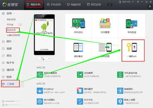 华为旧电脑怎么处理软件(华为旧电脑软件处理策略,升级、优化与再利用之道) 华为旧电脑怎么处理软件(华为旧电脑软件处理策略,升级、优化与再利用之道)