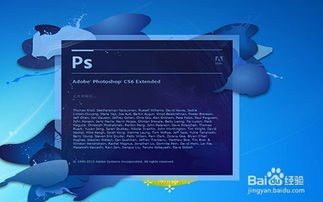 华为电脑用pr怎么样(华为电脑使用Adobe Photoshop软件体验,深度解析与实践洞察) 华为电脑用pr怎么样(华为电脑使用Adobe Photoshop软件体验,深度解析与实践洞察)