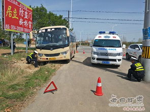 交通事故汽车救援多少钱(交通事故汽车救援费用解析) 交通事故汽车救援多少钱(交通事故汽车救援费用解析)