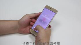 华为电脑怎么换内屏幕视频(华为电脑内屏幕更换教程视频) 华为电脑怎么换内屏幕视频(华为电脑内屏幕更换教程视频)