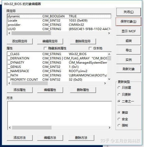 华为电脑拿到怎么做表格(华为电脑轻松制作表格,入门指南与操作技巧) 华为电脑拿到怎么做表格(华为电脑轻松制作表格,入门指南与操作技巧)