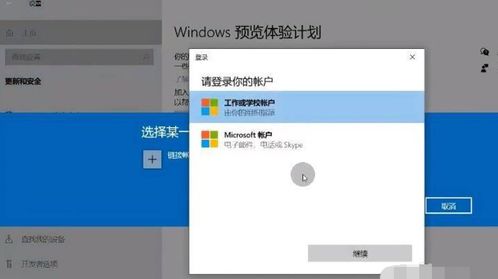 华为电脑重新更新怎么弄(华为电脑更新系统教程,轻松搞定重新更新) 华为电脑重新更新怎么弄(华为电脑更新系统教程,轻松搞定重新更新)