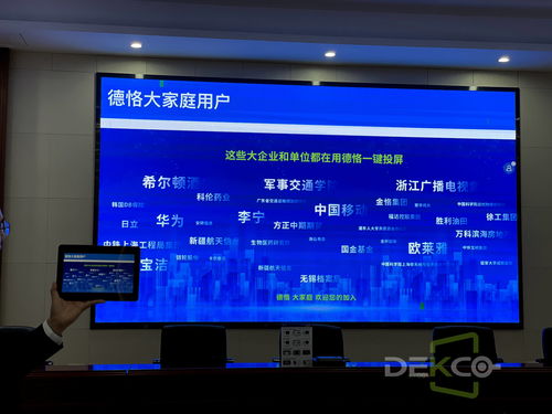 华为凹屏电脑怎么办(华为凹屏电脑怎么办,探索解决方案与应对策略) 华为凹屏电脑怎么办(华为凹屏电脑怎么办,探索解决方案与应对策略)