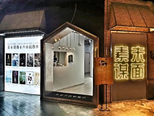 黑沙洲汽车多少钱一瓶(黑沙洲汽车价格解析，了解真实价格背后的因素)