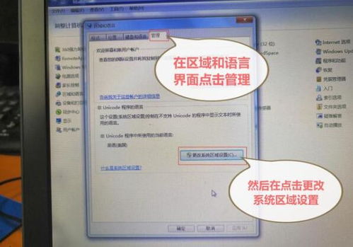 华为电脑怎么制作条形码(华为电脑制作条形码的全攻略) 华为电脑怎么制作条形码(华为电脑制作条形码的全攻略)