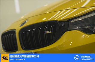 汽车保护膜多少一张正常(汽车保护膜的价格分析,多少一张正常? 汽车保护膜多少一张正常(汽车保护膜的价格分析,多少一张正常?