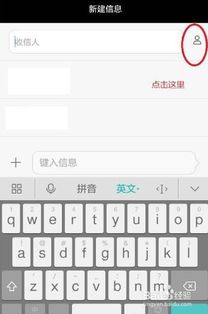 华为电脑输入法怎么关闭(华为电脑输入法关闭指南)