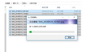 怎么将华为照片导到电脑(如何将华为照片导入电脑的详细步骤指南) 怎么将华为照片导到电脑(如何将华为照片导入电脑的详细步骤指南)