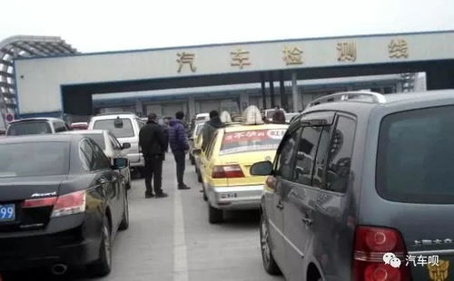 东南汽车多少年年审车(东南汽车多少年年审车,车辆年审的重要性与流程解析) 东南汽车多少年年审车(东南汽车多少年年审车,车辆年审的重要性与流程解析)