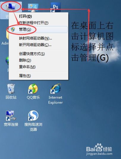 华为电脑被盗了怎么办(华为电脑被盗应对措施与后续处理) 华为电脑被盗了怎么办(华为电脑被盗应对措施与后续处理)
