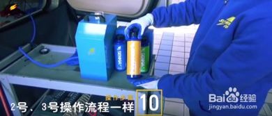 汽车空调三卫士多少钱(汽车空调三卫士价格解析) 汽车空调三卫士多少钱(汽车空调三卫士价格解析)