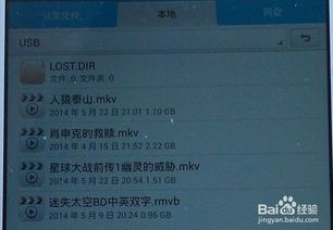 华为电脑日历清单怎么看(华为电脑日历清单使用指南,如何查看与理解) 华为电脑日历清单怎么看(华为电脑日历清单使用指南,如何查看与理解)