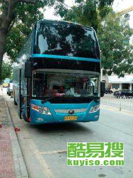 五河长途汽车到滁州多少(五河长途汽车到滁州的行程费用详解) 五河长途汽车到滁州多少(五河长途汽车到滁州的行程费用详解)