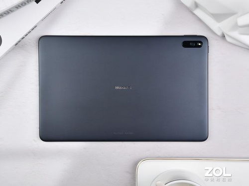 华为matepadpro怎么打电脑游戏(华为MatePad Pro,电脑游戏的新体验) 华为matepadpro怎么打电脑游戏(华为MatePad Pro,电脑游戏的新体验)