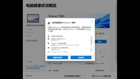 华为matepadpro怎么打电脑游戏(华为MatePad Pro,电脑游戏的新体验) 华为matepadpro怎么打电脑游戏(华为MatePad Pro,电脑游戏的新体验)