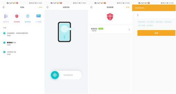华为没有nfc怎么连接电脑(华为智能手机没有NFC功能时如何连接电脑)