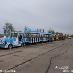 肇东到松原汽车站多少钱(肇东到松原汽车站的价格详解) 肇东到松原汽车站多少钱(肇东到松原汽车站的价格详解)
