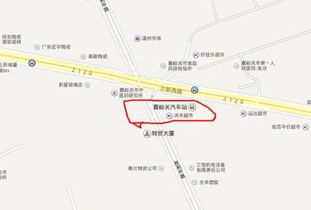 文山马塘镇有多少汽车站(文山马塘镇汽车站数量概述) 文山马塘镇有多少汽车站(文山马塘镇汽车站数量概述)