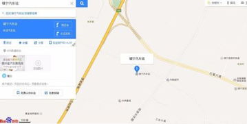 文山马塘镇有多少汽车站(文山马塘镇汽车站数量概述) 文山马塘镇有多少汽车站(文山马塘镇汽车站数量概述)