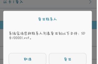 华为怎么在电脑上找不到(华为电脑上找不到的奥秘,探索背后的故事) 华为怎么在电脑上找不到(华为电脑上找不到的奥秘,探索背后的故事)
