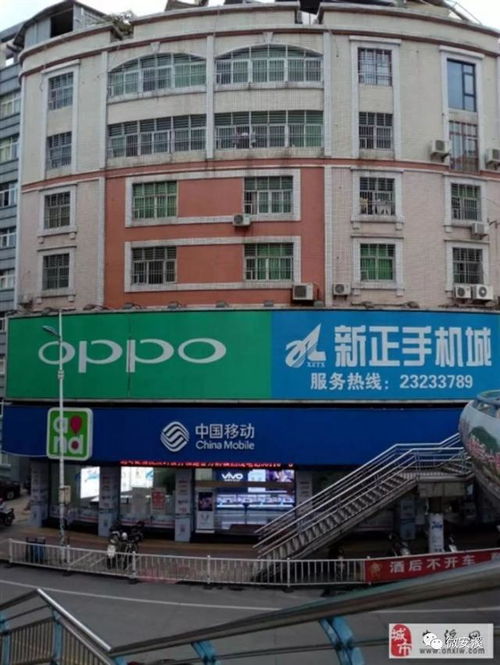 保定西部汽车站电话多少(保定西部汽车站电话查询及周边配套信息详解) 保定西部汽车站电话多少(保定西部汽车站电话查询及周边配套信息详解)