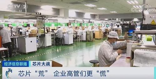 岚山到广安汽车票多少钱(岚山至广安汽车票价详解)