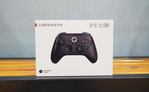 华为系统电脑游戏怎么玩(华为系统电脑游戏畅玩指南) 华为系统电脑游戏怎么玩(华为系统电脑游戏畅玩指南)