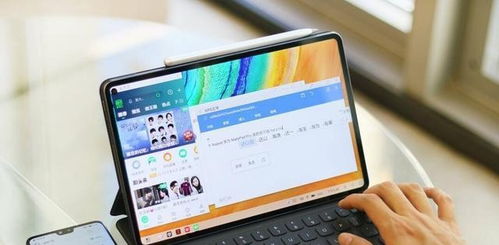华为电脑触屏笔怎么写字(华为电脑触屏笔写字指南) 华为电脑触屏笔怎么写字(华为电脑触屏笔写字指南)